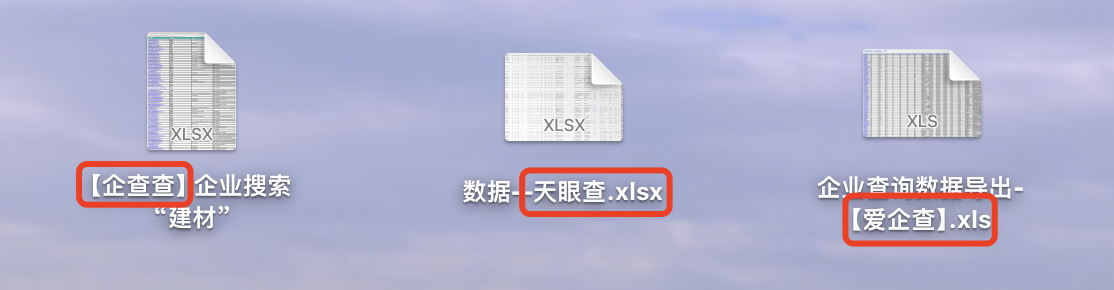 图片668f5588e6d05